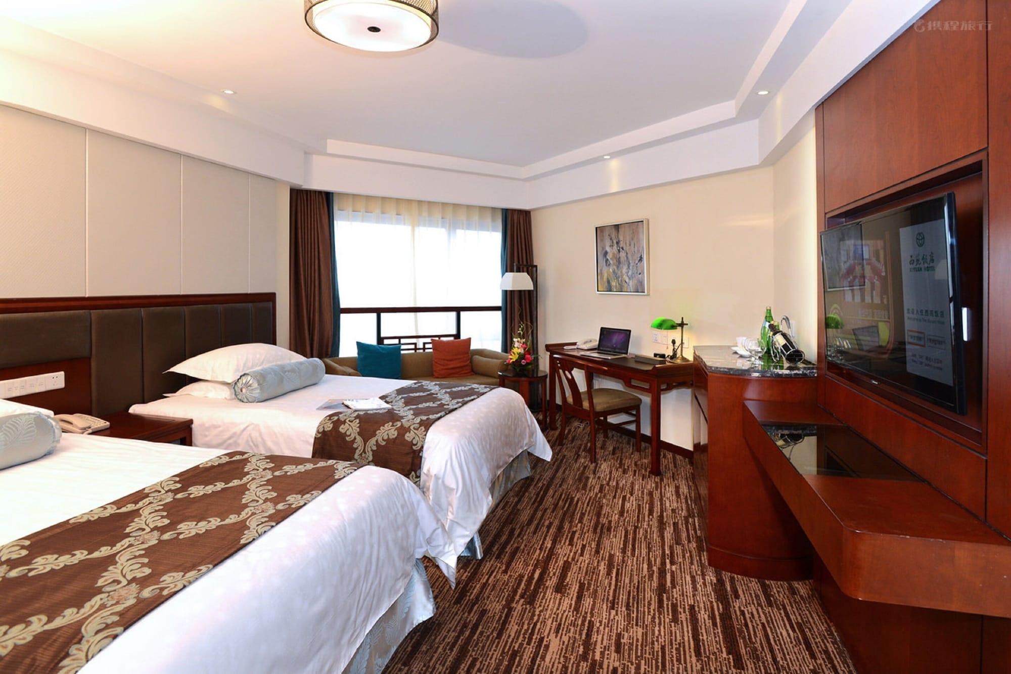 Xiyuan Hotel Peking Kültér fotó