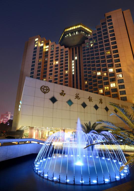 Xiyuan Hotel Peking Kültér fotó